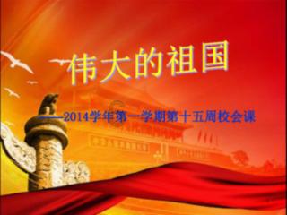 前任说我以为你还是我的怎么回？