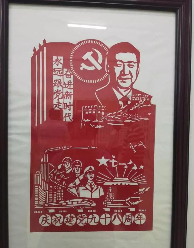 后卫营救
